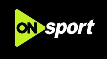 تردد جديد.. قناة أون سبورت تنقل مباراة الأهلي والبنك الأهلي مجاناً